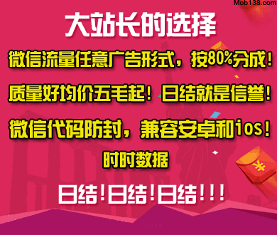龙之战