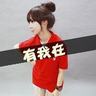 黑吃黑